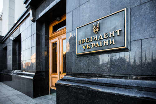 Kyiv,,Ukraine,-,October,22,,2018:,Presidential,Administration,Of,Ukraine Exterior view of the Ukrainian presidential building with a sign